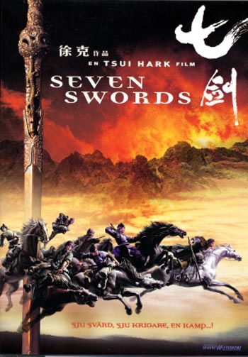 Seven swords (DVD) beg